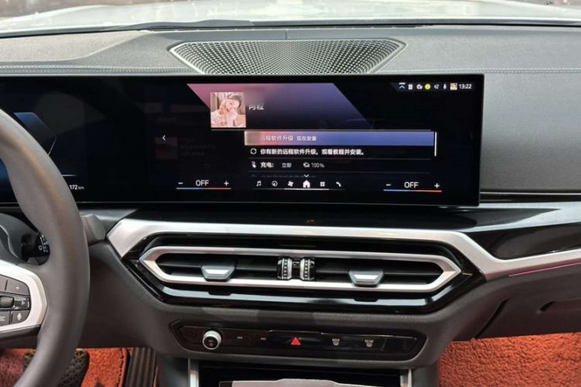 Used BMW i3 2024 eDrive 35 L Interior 6