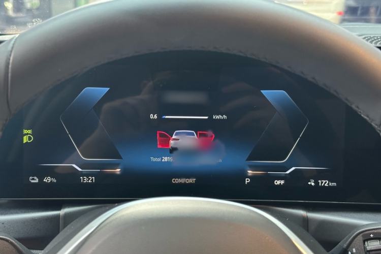 Used BMW i3 2024 eDrive 35 L Interior 8