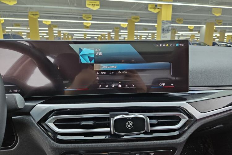 Used BMW i3 2024 eDrive 35 L Interior 9