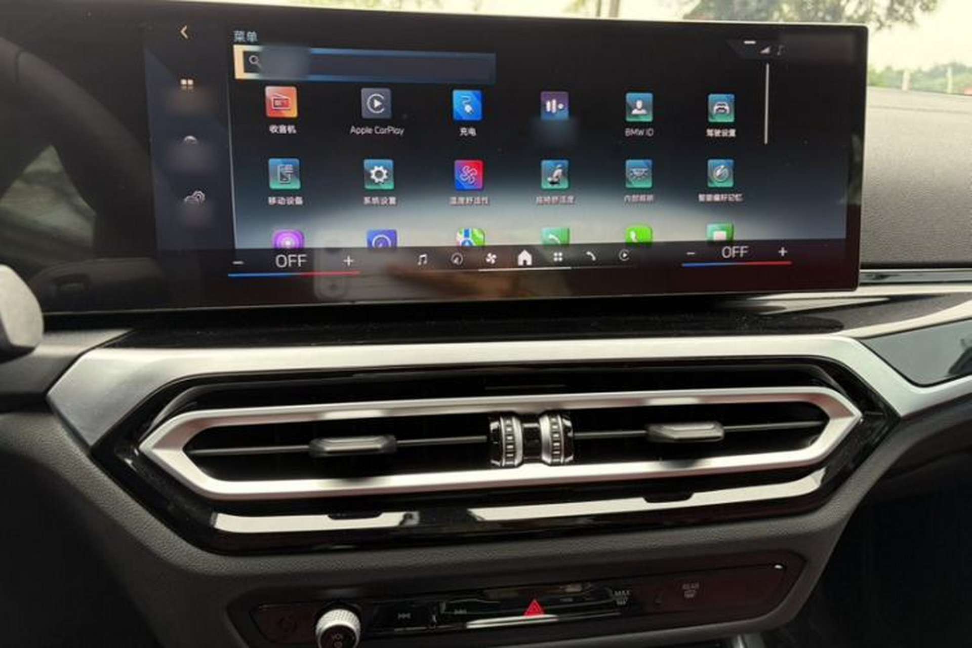 Used BMW i3 2024 eDrive 35 L Interior 9