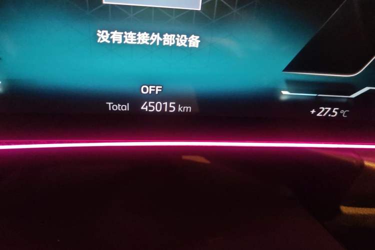 Used BMW i3 2024 eDrive 35 L Odometer Close Up