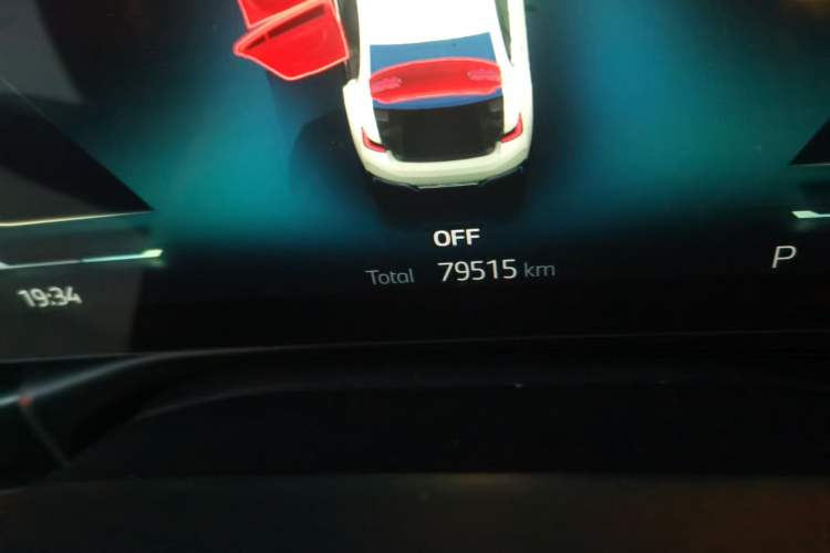 Used BMW i3 2024 eDrive 35 L Odometer Close Up