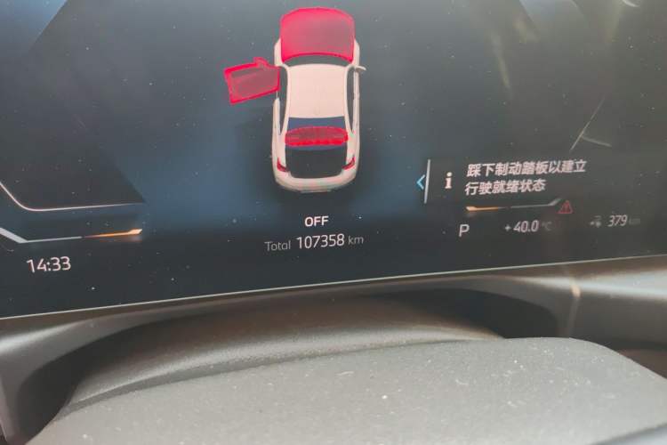Used BMW i3 2024 eDrive 35 L Odometer Close Up
