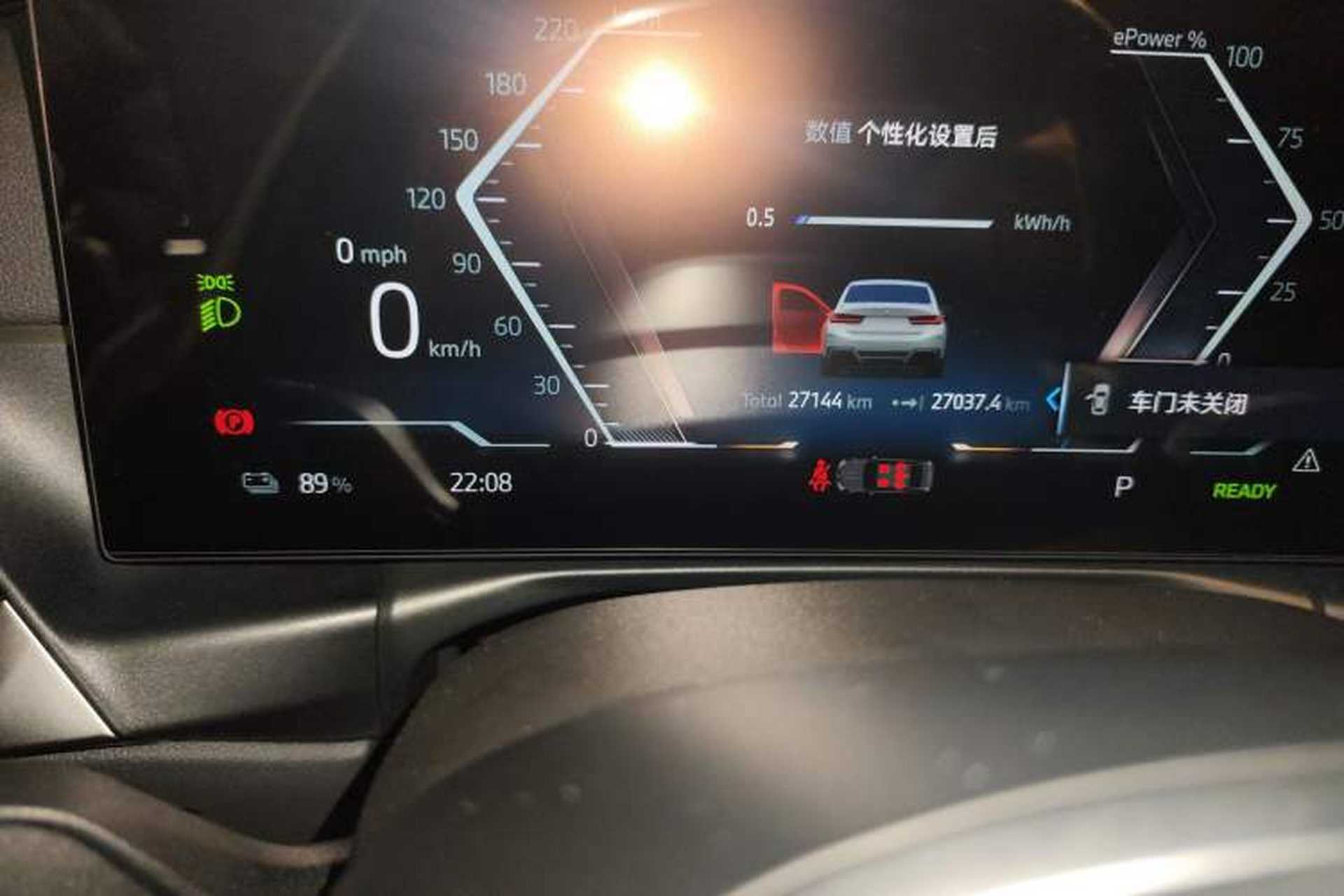 Used BMW i3 2024 eDrive 40 L Midnight Sports Package Odometer Close Up