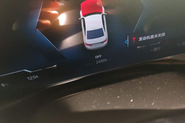 Used BMW i3 2024 eDrive 35 L Odometer Close Up