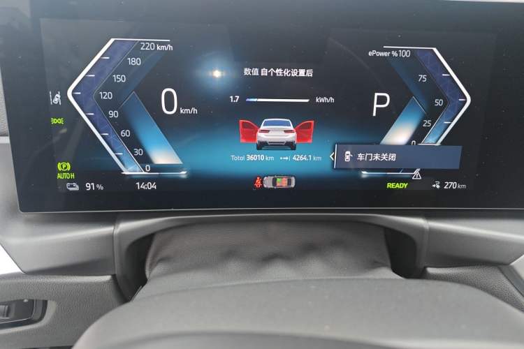 Used BMW i3 2024 eDrive 35 L Odometer Close Up