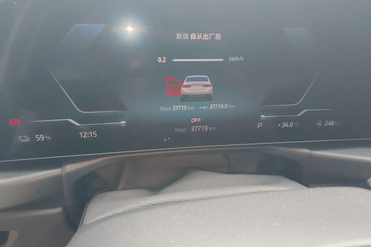 Used BMW i3 2024 eDrive 35 L Odometer Close Up
