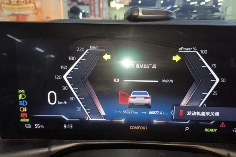 Used BMW i3 2024 eDrive 35 L Odometer Close Up