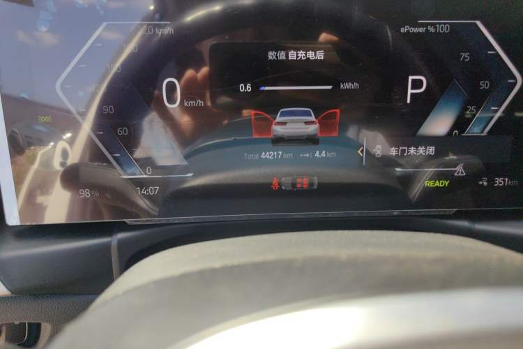 Used BMW i3 2024 eDrive 40 L Midnight Edition Odometer Close Up