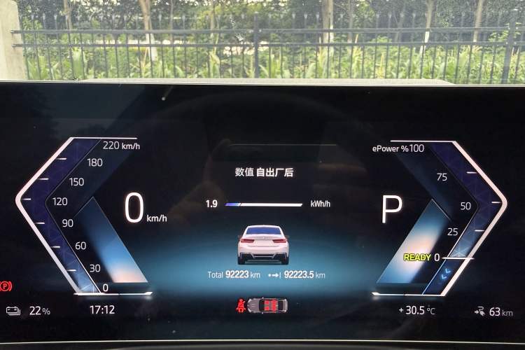 Used BMW i3 2024 eDrive 35 L Odometer Close Up