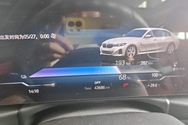 Used BMW i3 2024 eDrive 35 L Odometer Close Up