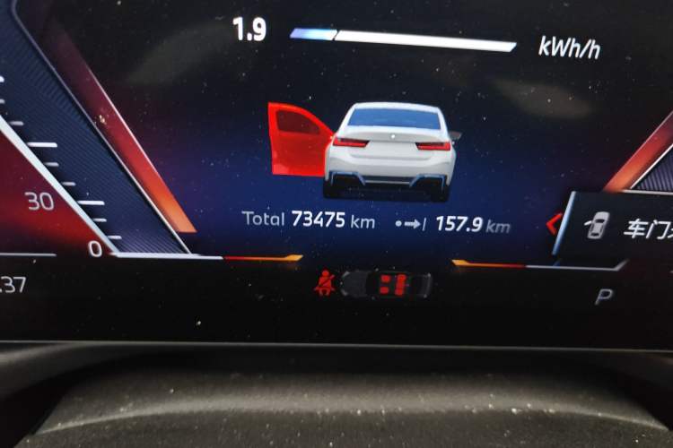 Used BMW i3 2024 eDrive 35 L Odometer Close Up