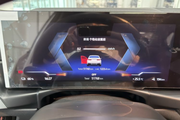 Used BMW i3 2024 eDrive 35 L Odometer Close Up