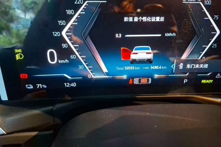 Used BMW i3 2024 eDrive 40 L Midnight Edition Odometer Close Up
