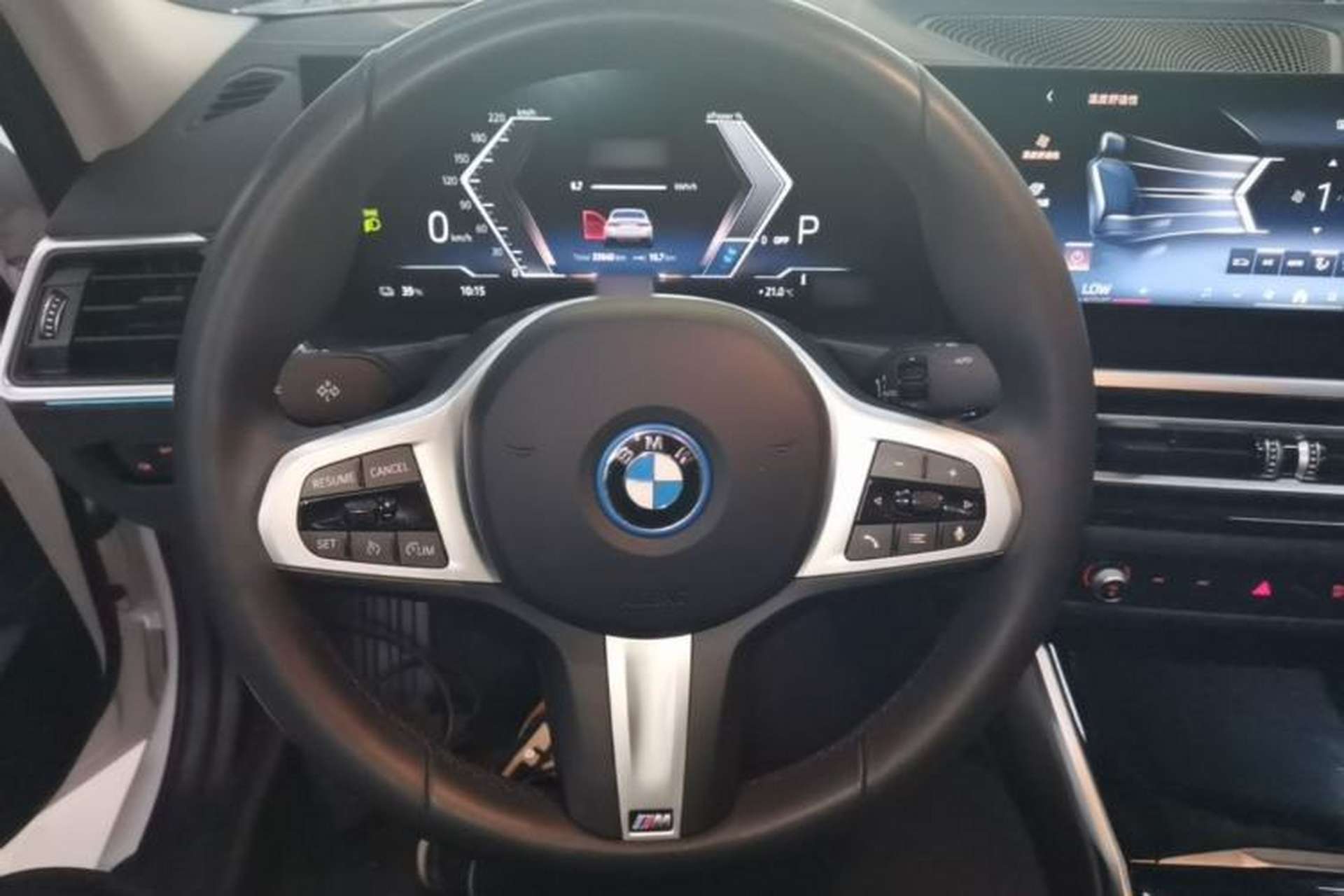 Used BMW i3 2024 eDrive 35 L Steering Wheel