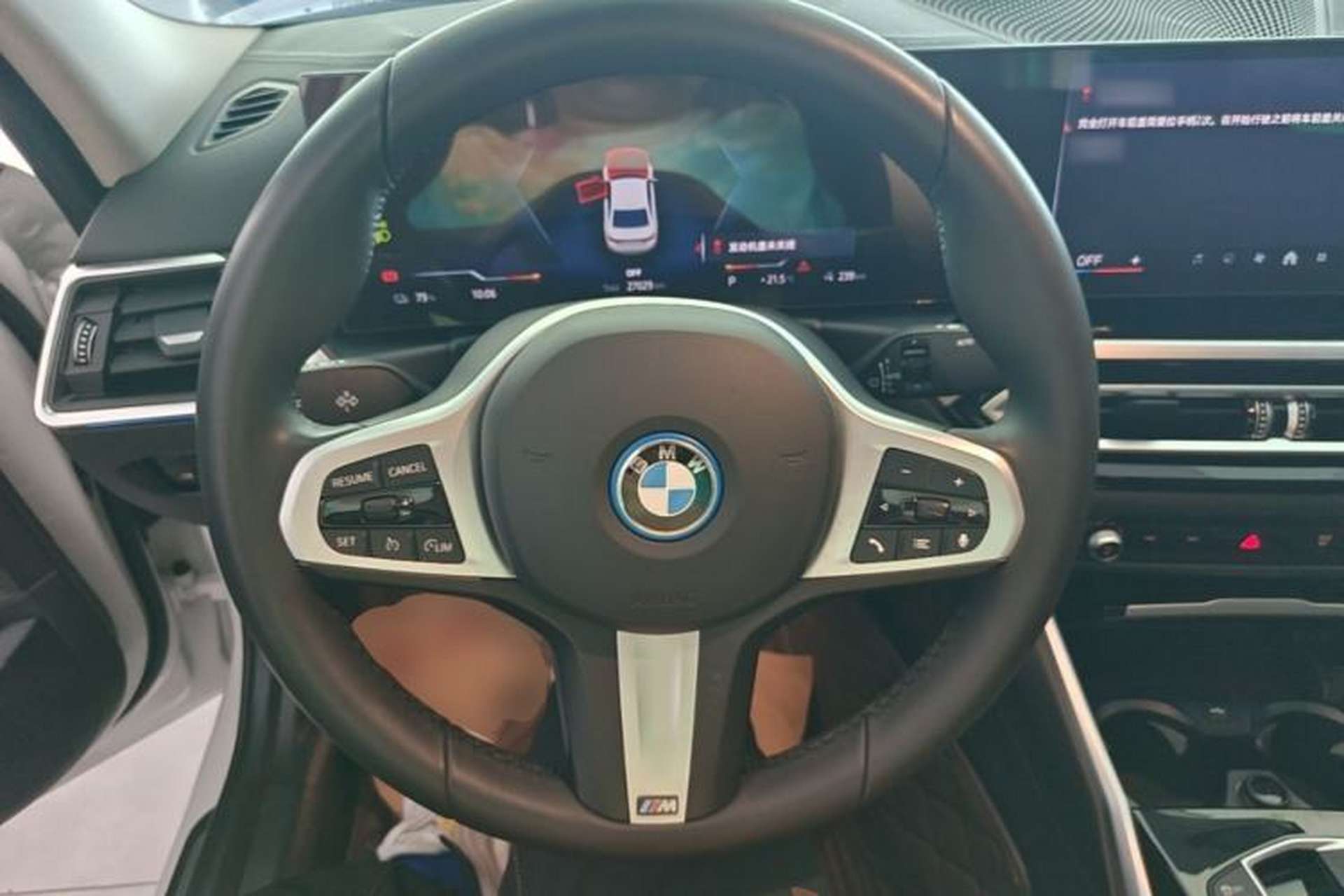 Used BMW i3 2024 eDrive 35 L Steering Wheel