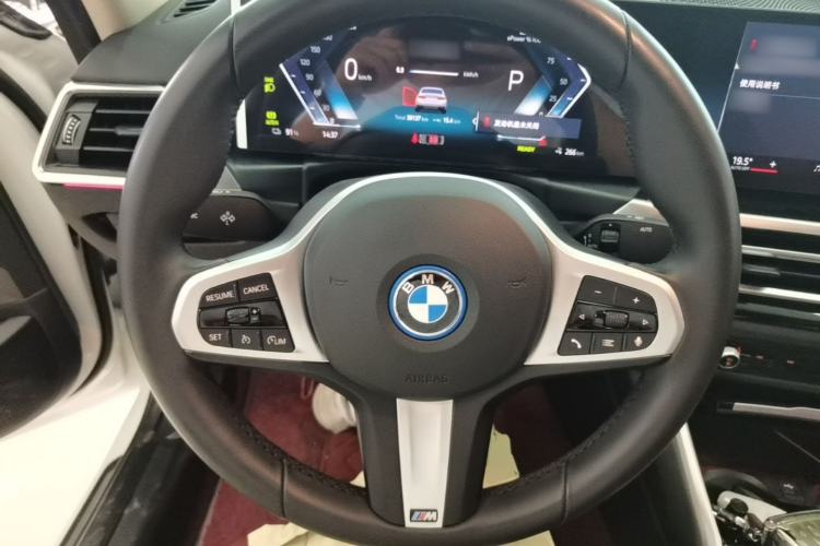 Used BMW i3 2024 eDrive 35 L Steering Wheel