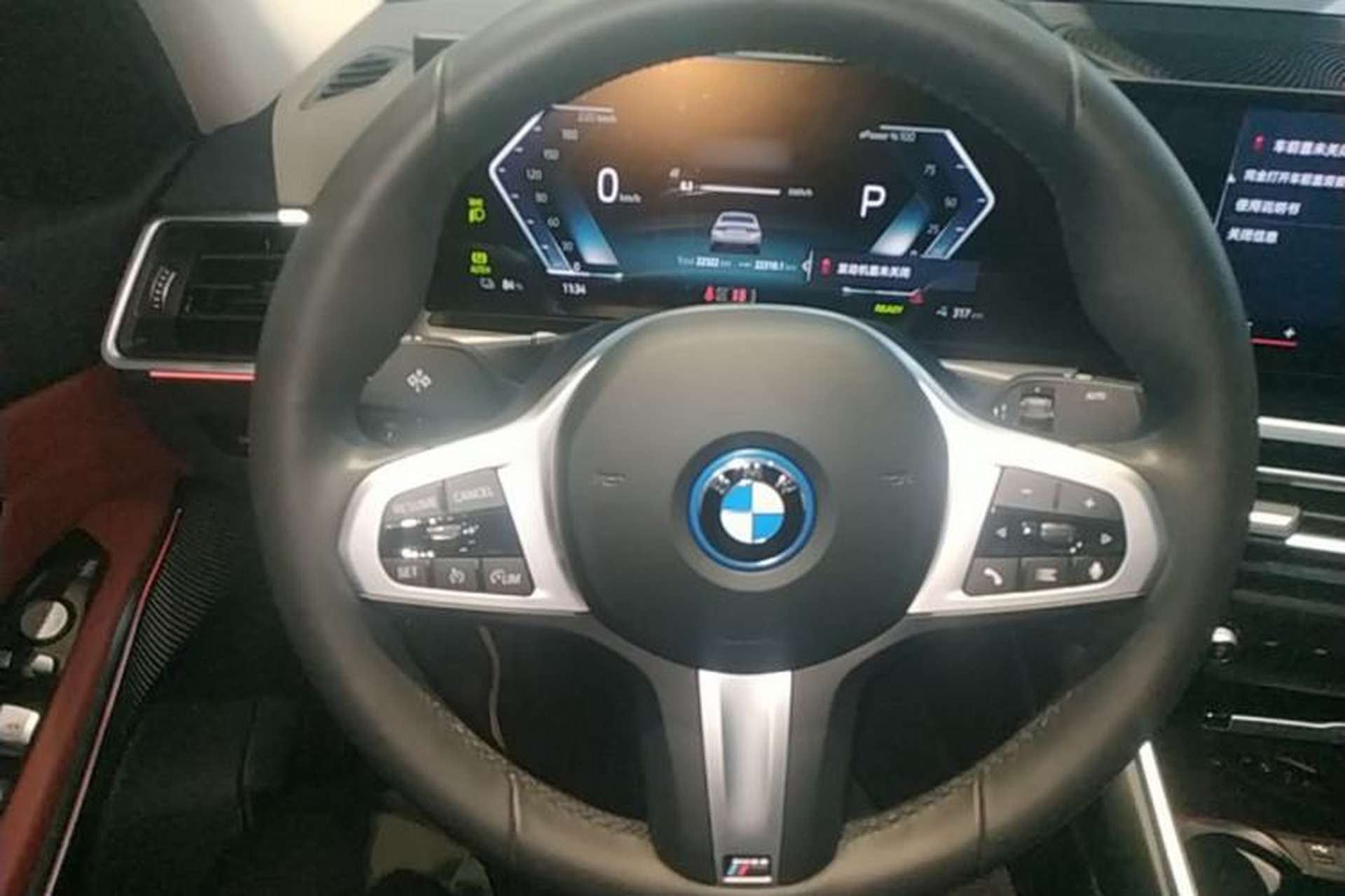 Used BMW i3 2024 eDrive 35 L Steering Wheel