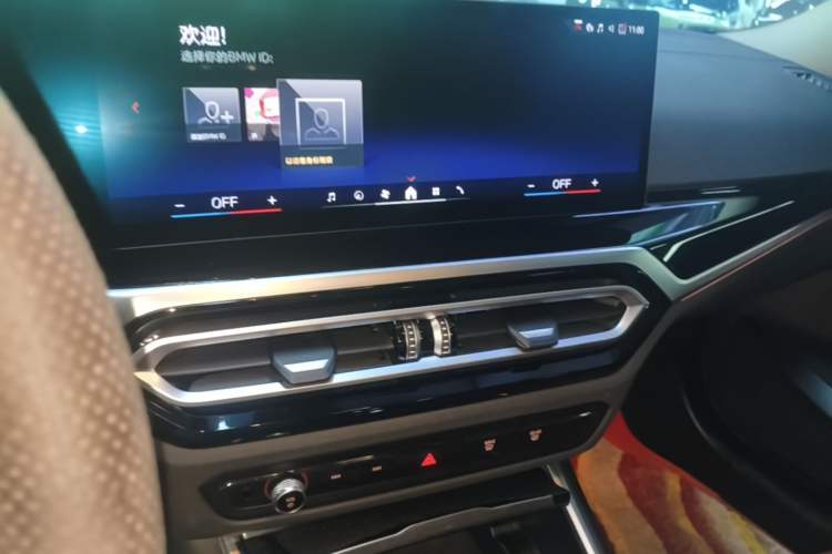Used BMW i3 2024 eDrive 35 L Audio And AC Panel