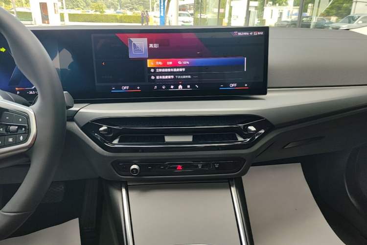 Used BMW i3 2025 eDrive 35 L Audio And AC Panel