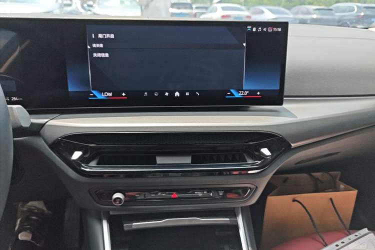 Used BMW i3 2025 eDrive 35 L Audio And AC Panel