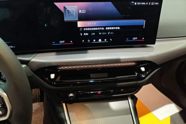 Used BMW i3 2025 eDrive 40 L Midnight Edition Audio And AC Panel