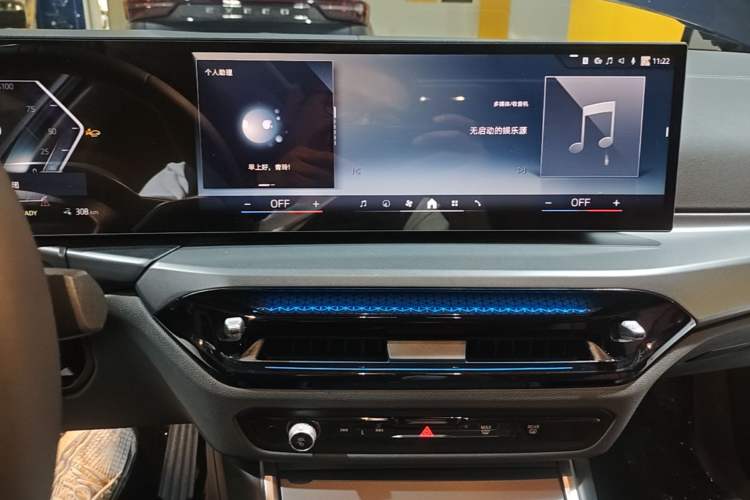 Used BMW i3 2025 eDrive 35 L Audio And AC Panel