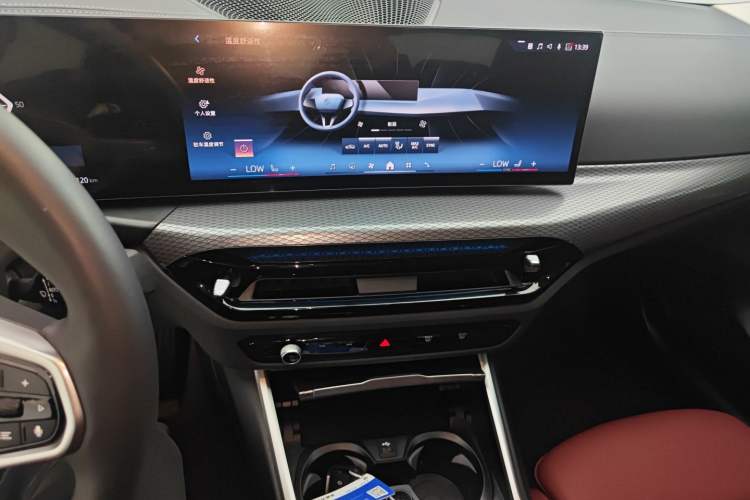 Used BMW i3 2025 eDrive 40 L Midnight Sports Package Audio And AC Panel