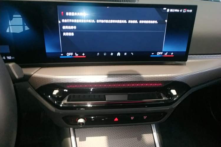 Used BMW i3 2025 eDrive 40 L Midnight Sports Package Audio And AC Panel