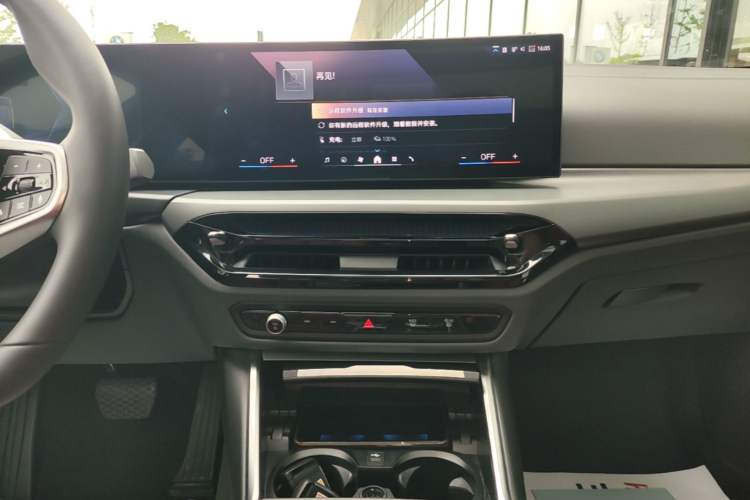 Used BMW i3 2025 eDrive 35 L Audio And AC Panel