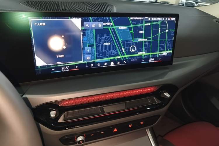 Used BMW i3 2025 eDrive 35 L Audio And AC Panel