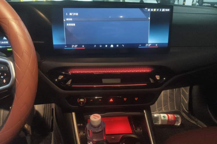 Used BMW i3 2025 eDrive 35 L Audio And AC Panel