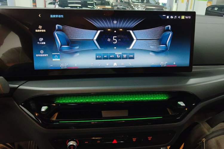 Used BMW i3 2025 eDrive 35 L Audio And AC Panel