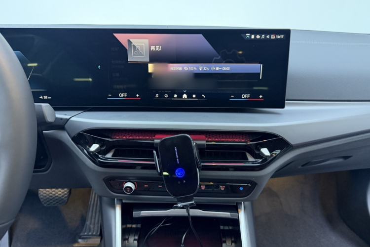 Used BMW i3 2025 eDrive 35 L Audio And AC Panel