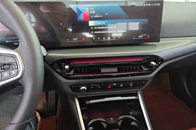 Used BMW i3 2025 eDrive 35 L Audio And AC Panel