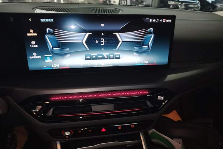 Used BMW i3 2025 eDrive 35 L Audio And AC Panel