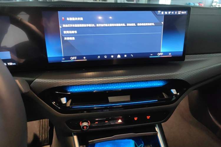 Used BMW i3 2025 eDrive 40 L Midnight Edition Audio And AC Panel