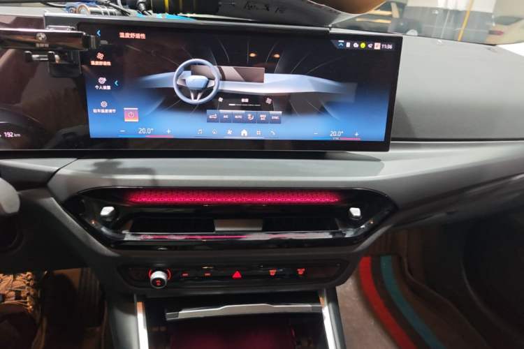 Used BMW i3 2025 eDrive 35 L Audio And AC Panel
