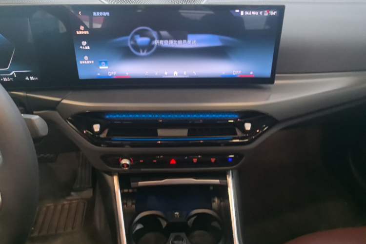 Used BMW i3 2025 eDrive 35 L Audio And AC Panel