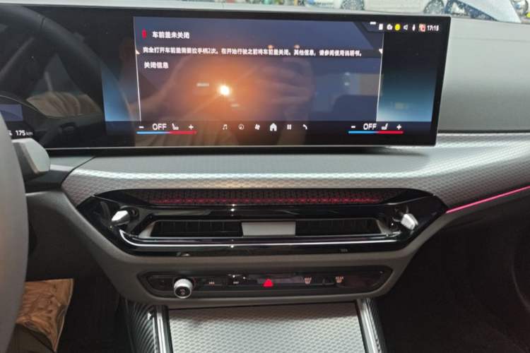Used BMW i3 2025 eDrive 40 L Midnight Sports Package Audio And AC Panel