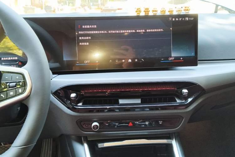 Used BMW i3 2025 eDrive 35 L Audio And AC Panel