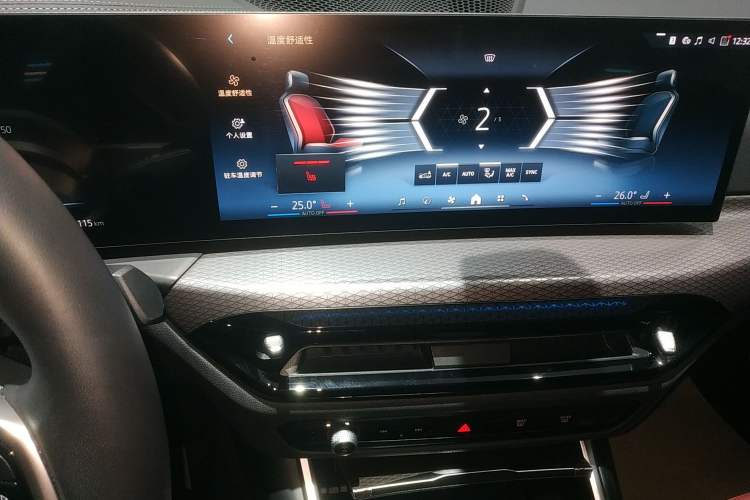 Used BMW i3 2025 eDrive 40 L Midnight Sports Package Audio And AC Panel