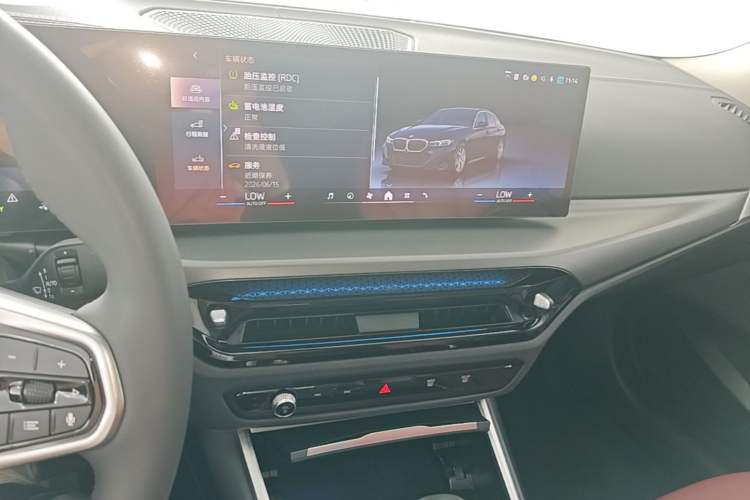 Used BMW i3 2025 eDrive 35 L Audio And AC Panel