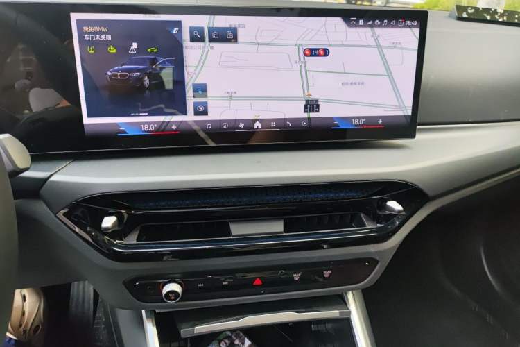 Used BMW i3 2025 eDrive 35 L Audio And AC Panel