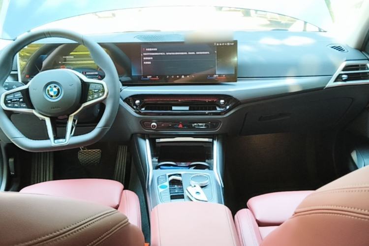 Used BMW i3 2025 eDrive 35 L Center Console