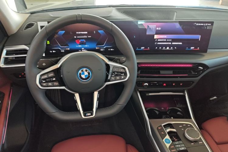 Used BMW i3 2025 eDrive 35 L Center Console