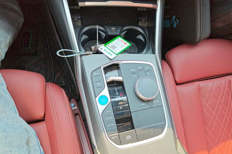 Used BMW i3 2025 eDrive 35 L Gear Lever