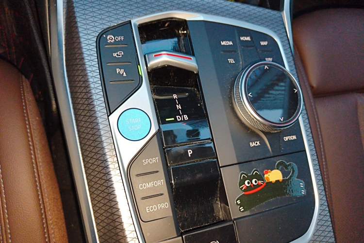 Used BMW i3 2025 eDrive 40 L Midnight Edition Gear Lever