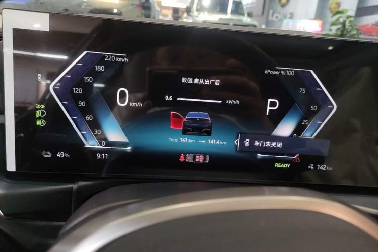 Used BMW i3 2025 eDrive 35 L Instrument Cluster