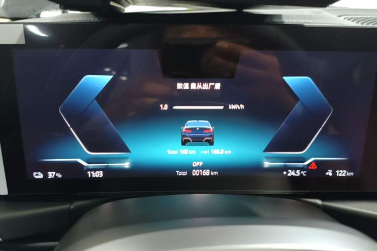 Used BMW i3 2025 eDrive 40 L Midnight Edition Instrument Cluster
